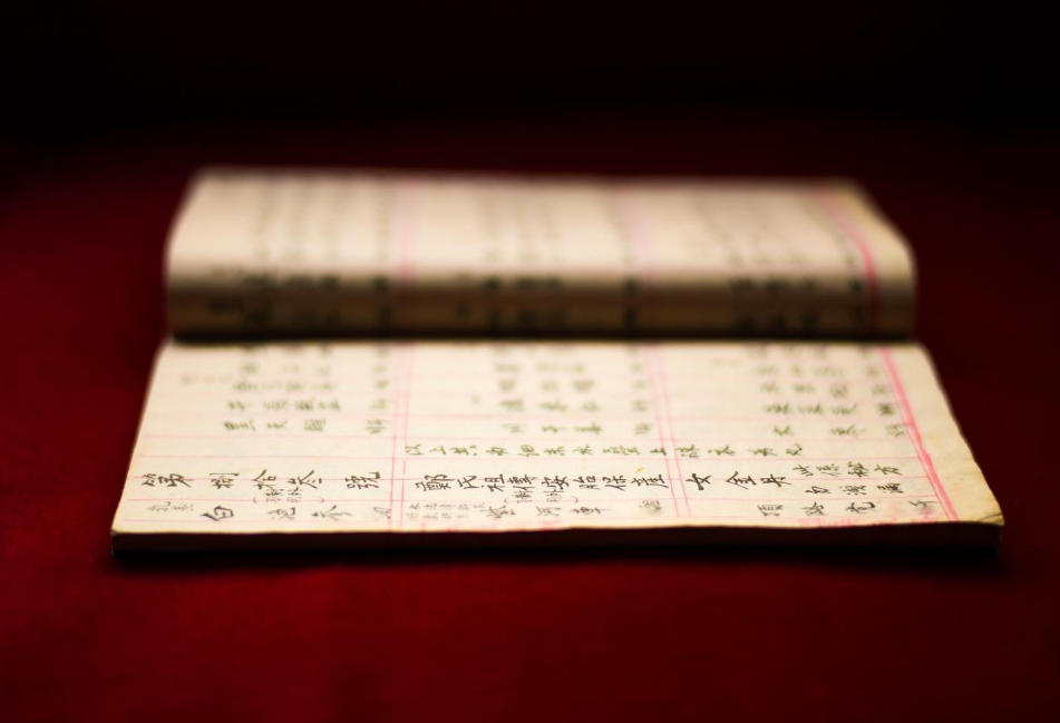 ��ɽ֣�ϸ���・����浣��� ��һ��ץ�� ͨ��Ѩ����Ů�Բ����븾�Ƽ��ǵľ��䴫��