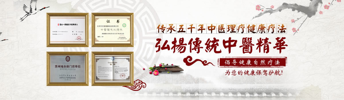 ����һ��ץ��ҽ���İ칫��